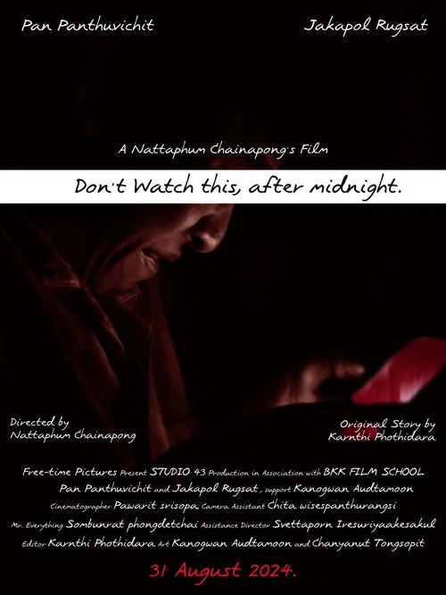 Don't Watch This, After Midnight. постер