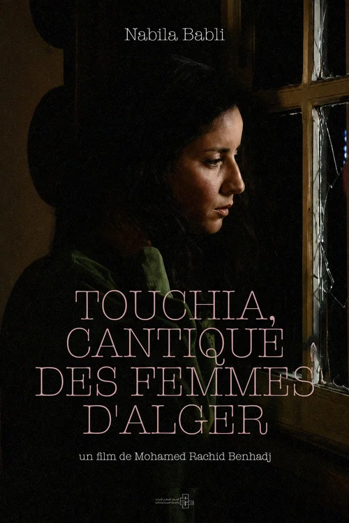 Touchia, Cantique des Femmes d'Alger постер