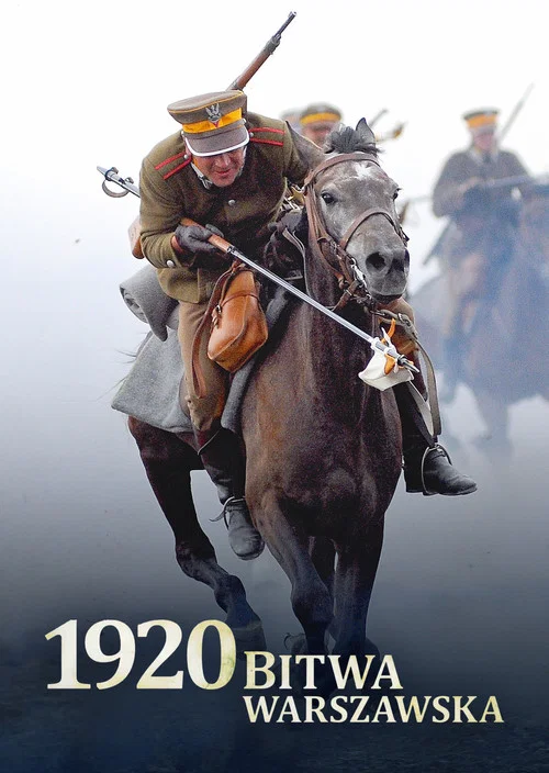 Варшавская битва 1920 года постер