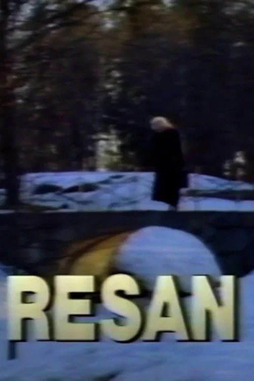 Resan постер