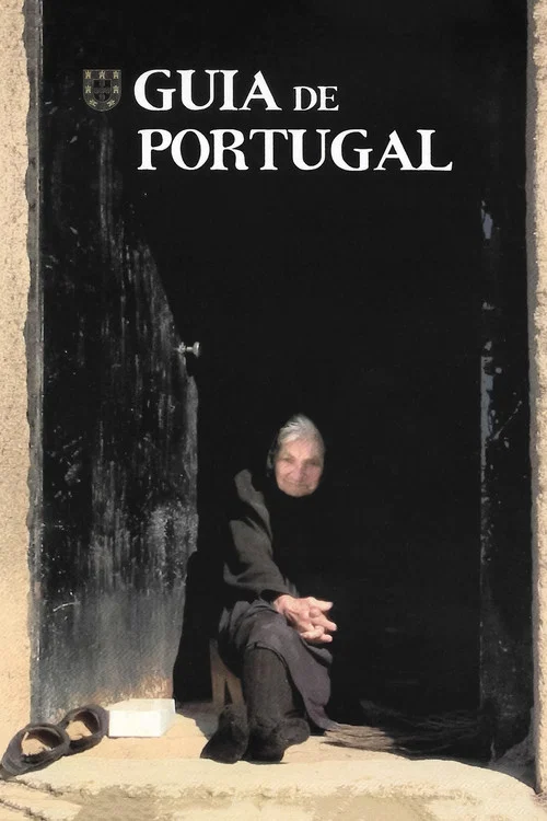 Guia de Portugal постер