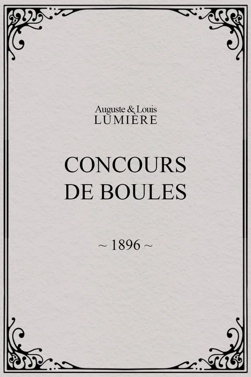 Concours de boules постер