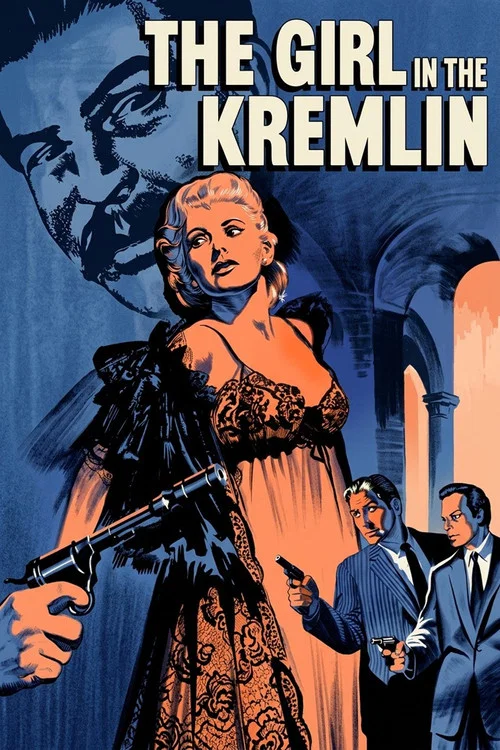 Девушка в Кремле постер