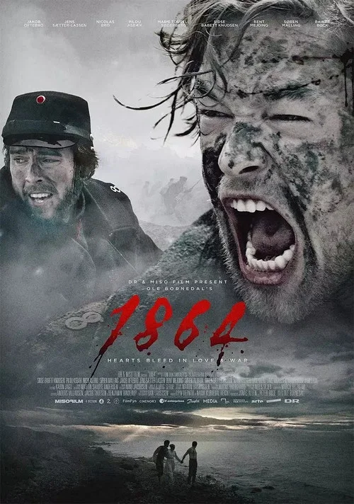 1864 постер