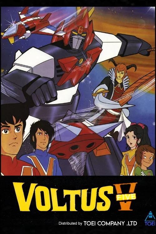 Voltus 5 постер