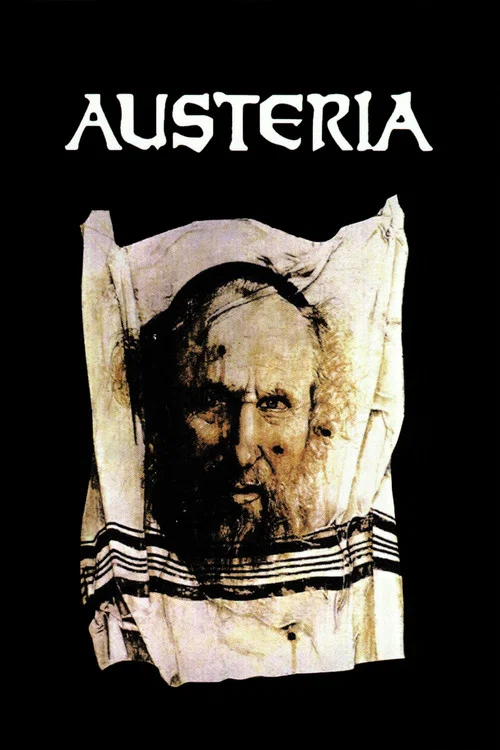 Аустерия постер