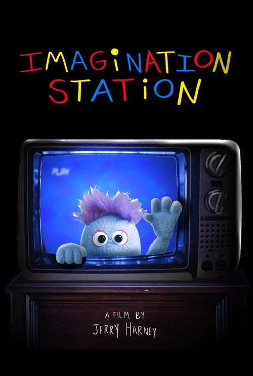 Imagination Station постер