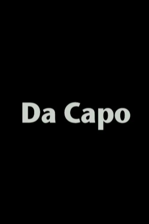 Da Capo постер