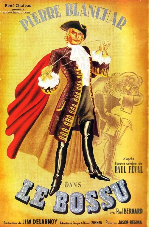 Le Bossu постер