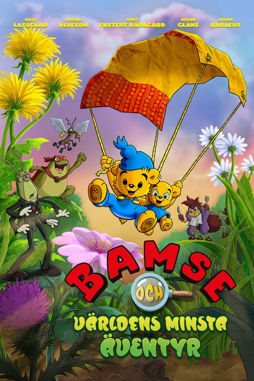 Bamse och världens minsta äventyr постер