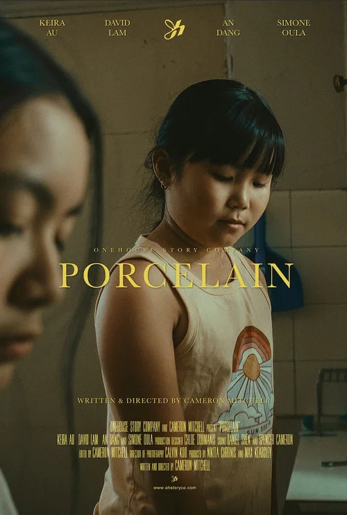 Porcelain постер