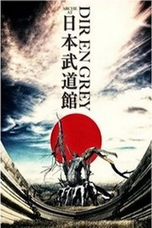 Dir En Grey - Arche At Nippon Budokan постер