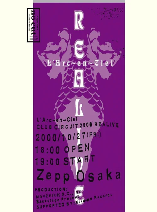 L'Arc-en-Ciel: Club Circuit 2000 Realive -No Cut- постер