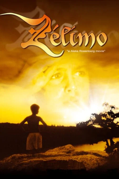 Zelimo постер