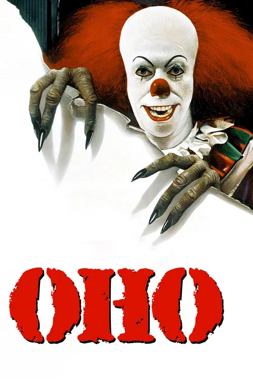 Оно постер