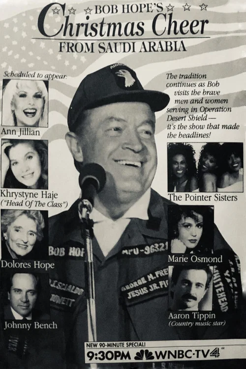 Bob Hope's Christmas Cheer from Saudi Arabia постер
