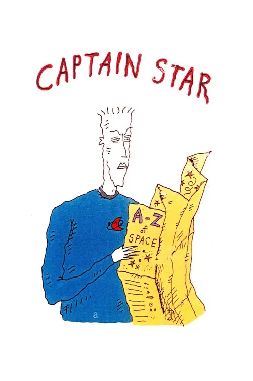Captain Star постер