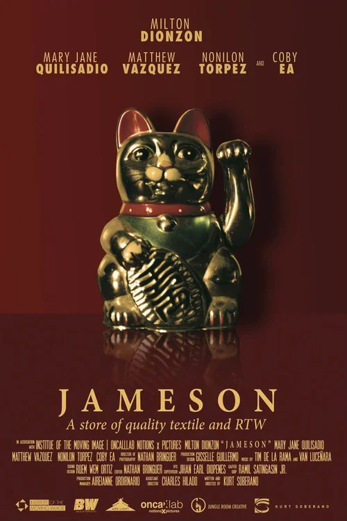 Jameson постер