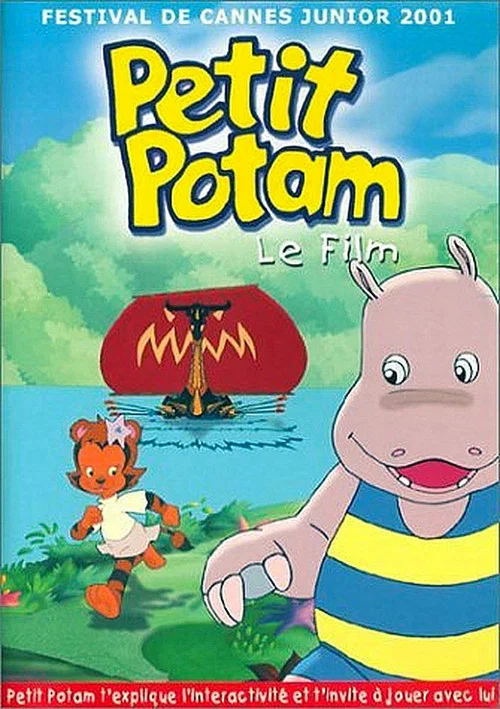 Petit potam постер