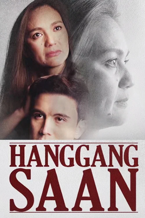 Hanggang Saan постер