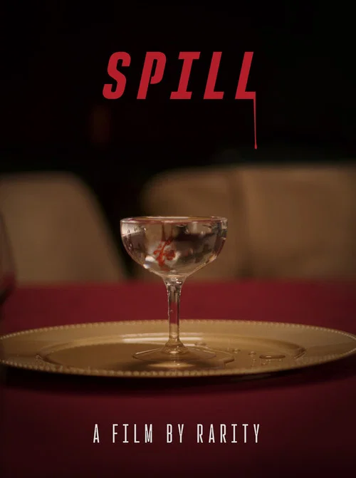 Spill постер