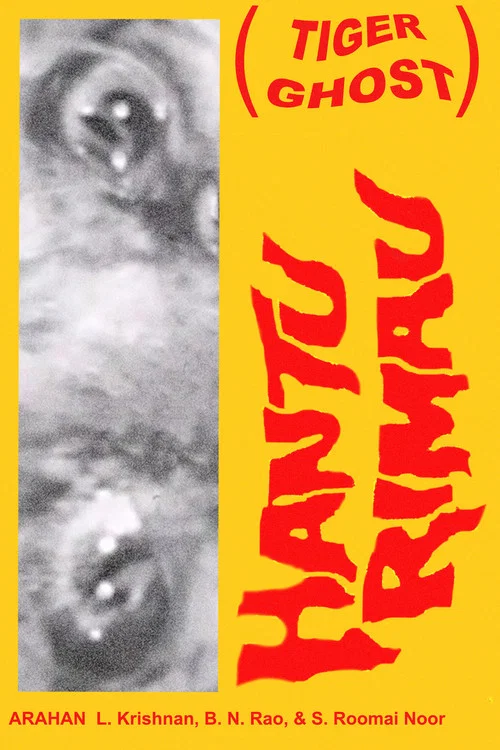 Hantu Rimau постер