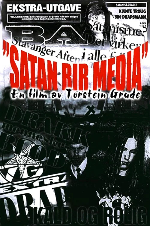 Satan rir media постер