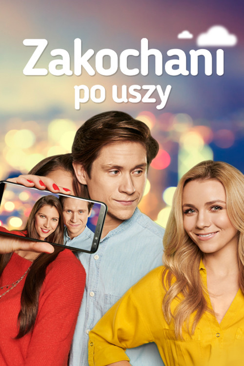 Zakochani po uszy постер