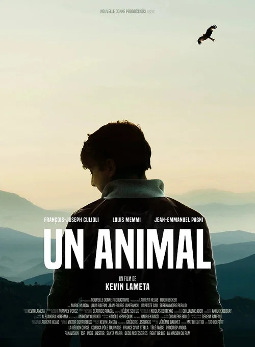 Un animal постер