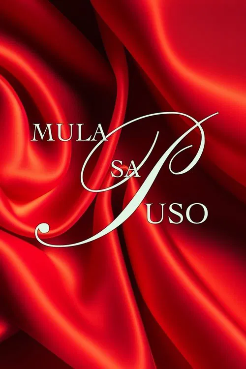 Mula Sa Puso постер
