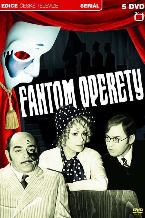 Fantom operety постер
