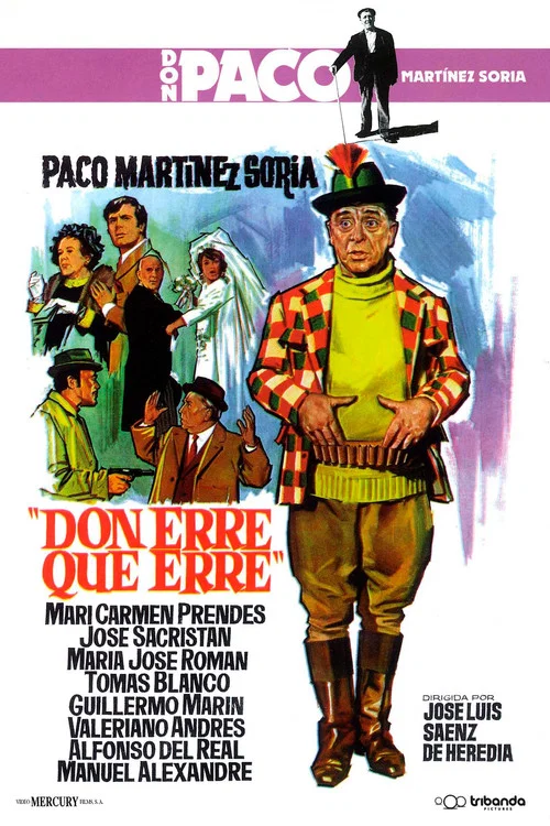 Don erre que erre постер