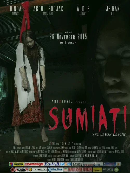Sumiati: The Urban Legend постер