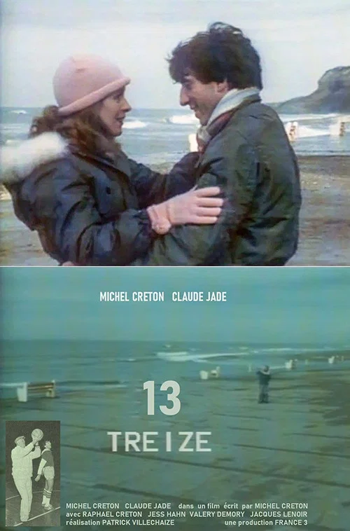 Treize постер