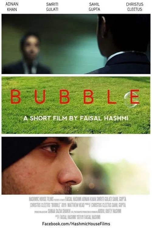 Bubble постер