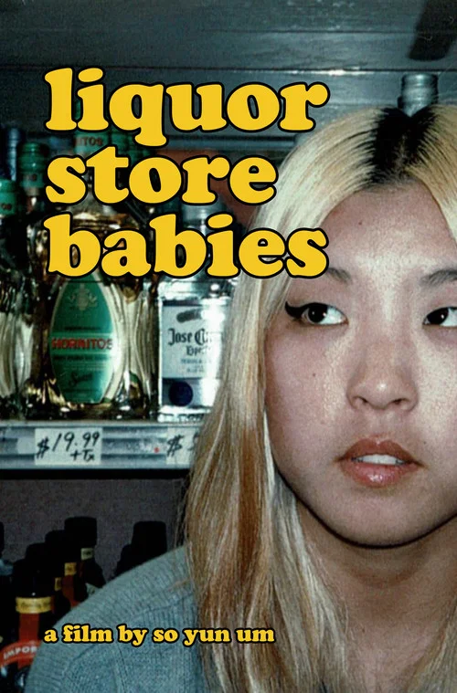 Liquor Store Babies постер