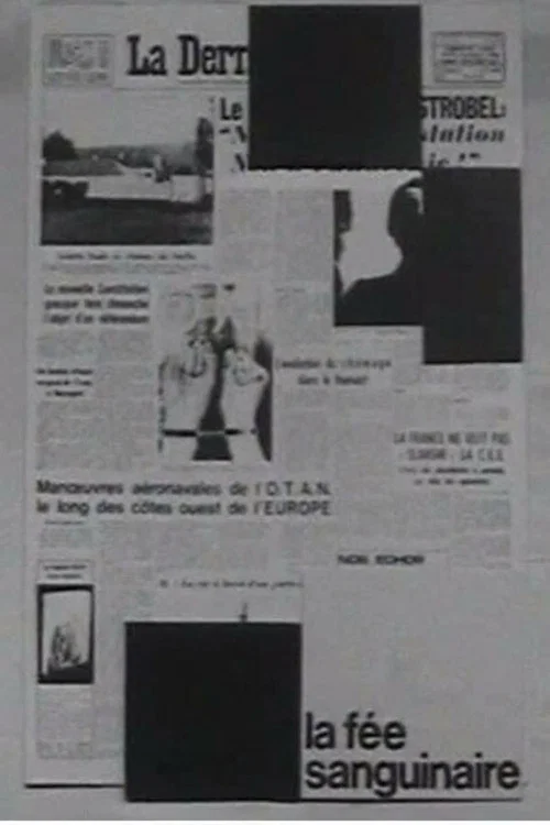 La fée sanguinaire постер