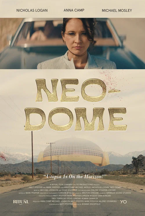Neo Dome постер