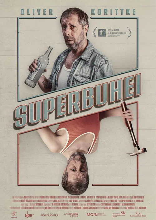 Superbuhei постер