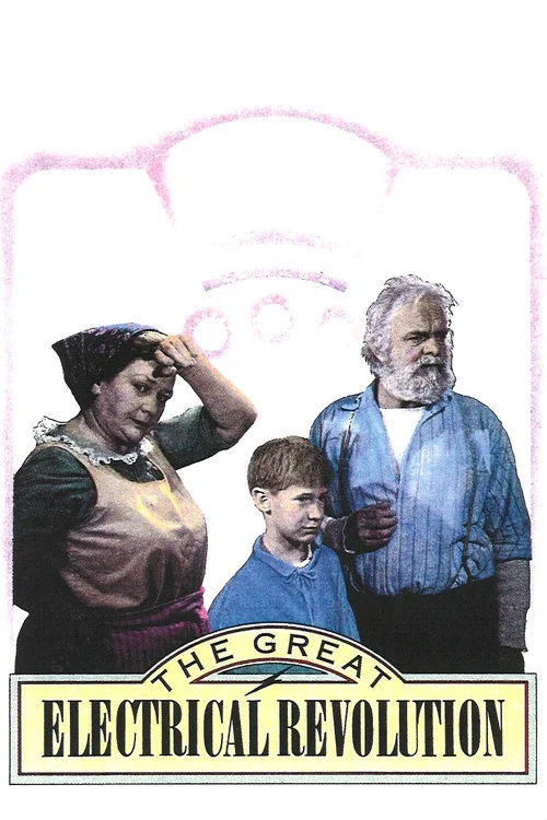 The Great Electrical Revolution постер