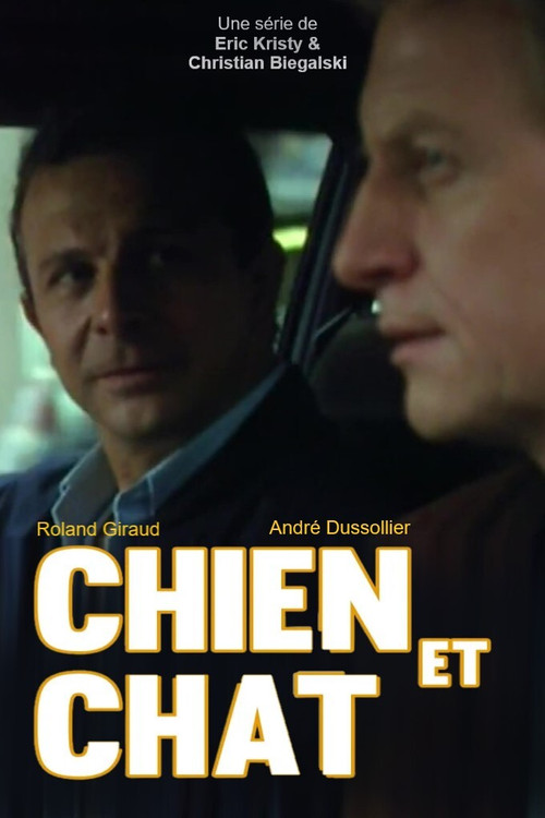Chien et Chat постер