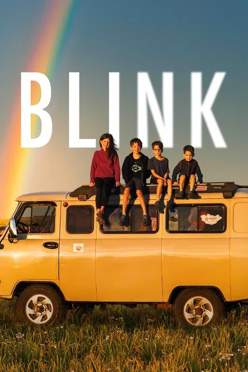 Blink постер