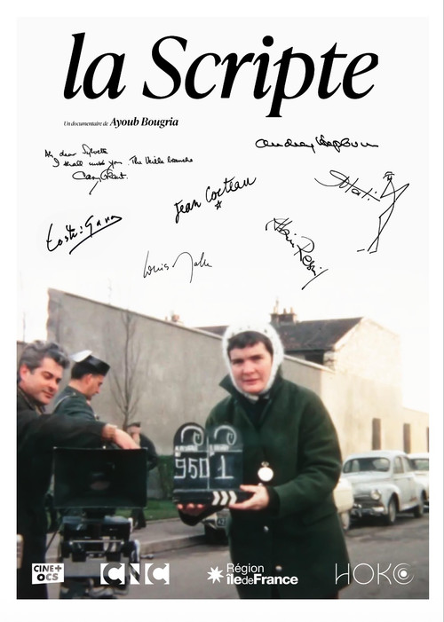 La scripte постер