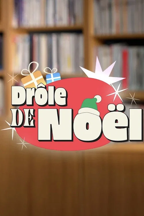 Drôle de Noël ! постер