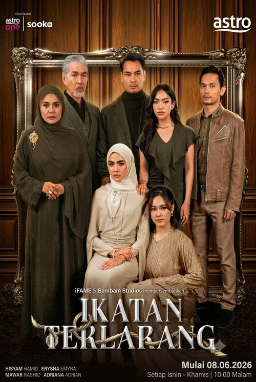 Ikatan Terlarang постер