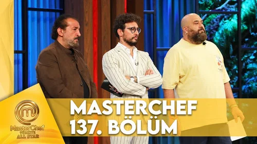 Эпизод 137