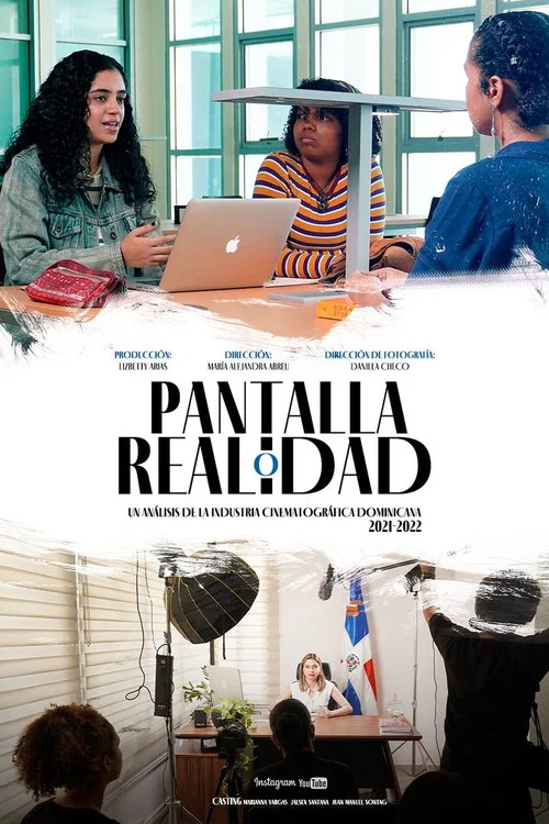 Pantalla o Realidad постер