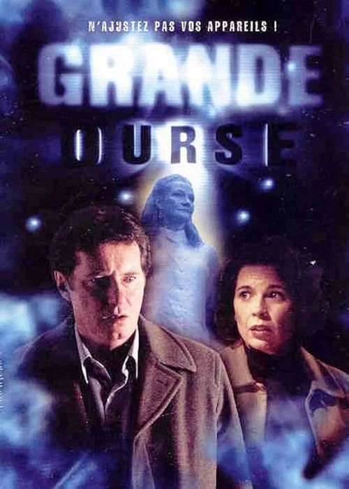 Grande Ourse постер