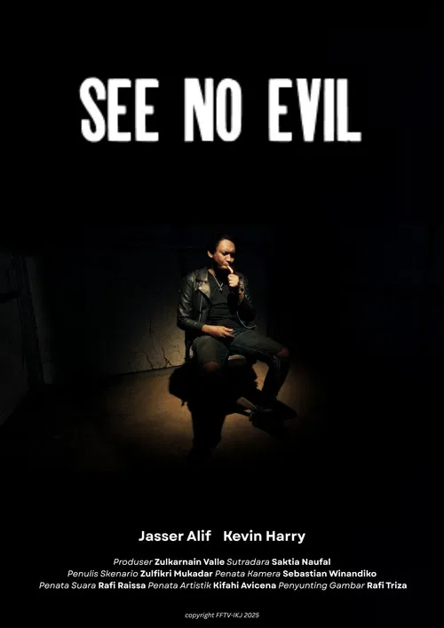 See No Evil постер