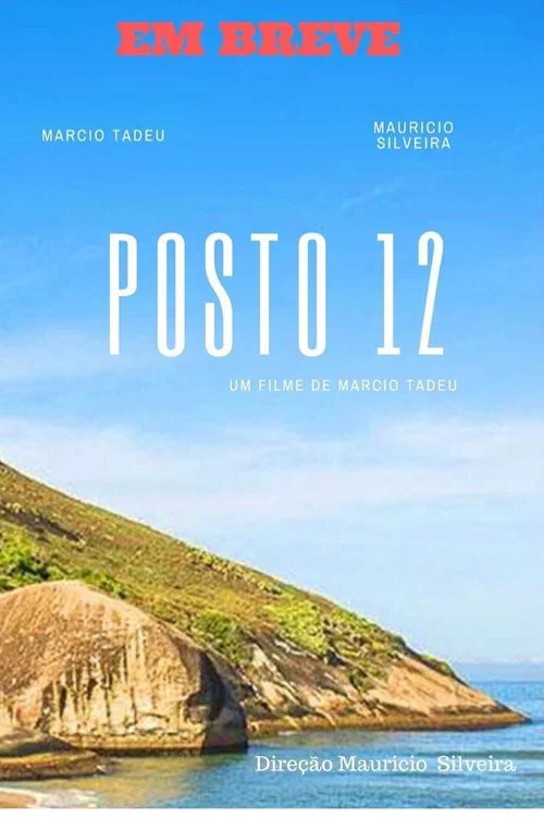 Posto 12 постер